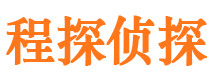 内江外遇出轨调查取证